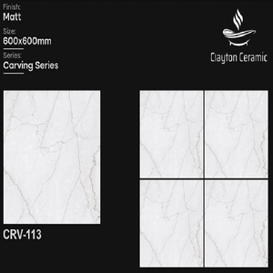 tile - Product Image 2