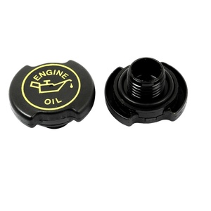 Tapa de Válvula de Motor 33423147 33423122 159038A 731523M1 Compatible con Tractor Massey Ferguson, Pieza de Motor de Tren de Válvulas, Calidad OEM - Product Image 3