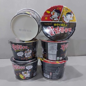 Approvisionnement en gros de bols de ramen Samyang au poulet extrêmement épicé 105g, maintenant disponibles en stock en vrac à prix abordable - Product Image 1