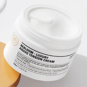 Crème Visage Anti-Âge Coréenne Raffermissante Hydratante Soin Éclat Soin Élasticité Crème à l'Eau de Mer Profonde Crème Peptidique Élastifiante - Product Image 2