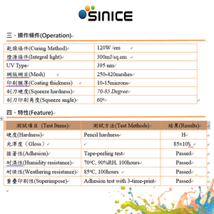 SINICE UV Screen <b>Ink</b> for plastic PP/PE/PVC/PET/ABS/ glass - White ISO9001/REACH Certified - Product Image 2