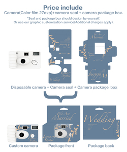 LOMOPIE Appareil photo argentique 35 mm à usage unique personnalisé avec mise au point fixe et flash, piles AA, idéal pour cadeau de mariage - Product Image 2