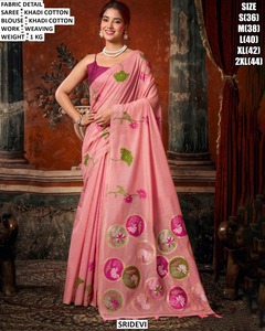 Sari traditionnel SRIDEVI pour femme en coton Khadi, imprimé floral, longueur standard, anti-humidité et infroissable - Product Image 5