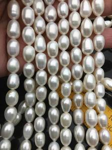 Perlas de Agua Dulce de Arroz Largo, 9-14 mm, Hebra de Perlas Sueltas para Fabricación de Joyas, Venta al por Mayor, Superficie Lisa - Product Image 2