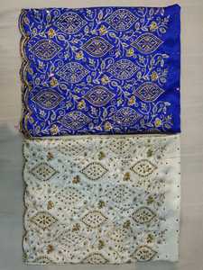 Sous-jupe somalienne tendance de qualité supérieure en tissu de soie taffetas Gorgura avec broderie florale pour un style décontracté - Product Image 6