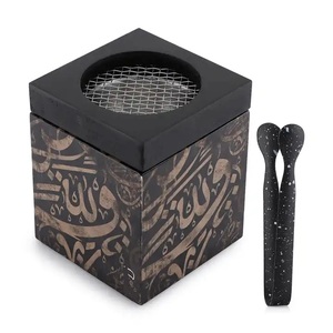 Brûleur d'encens carré à calligraphie arabe, écran en maille robuste, pinces à charbon mouchetées - Product Image 1