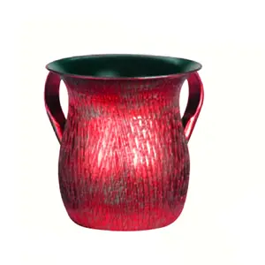 Julep Cup Rust Finished for Jewish Washing Cup100% Kosher! Made In Israel Stainless Steel Judaica gift Wholesale Supplier