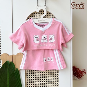 Conjunto de Top Corto y Falda para Niñas SeunKids, 100% Algodón, Tejido de Canalé, Elástico en 4 Direcciones, Estampado de Oso, Hecho en Vietnam - Product Image 4