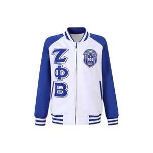 Zeta Phi Beta <b>White</b> Varsity Fleece <b>Jacket</b> Chenille Letter Embroidered Greek Women Bomber Ribbed Cuff Premium Custom Apparel - Product Image 1
