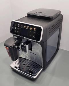 เครื่องชงกาแฟ DeLonghi รุ่นใหม่ Eletta 5500/5400/5300/2200 เครื่องชงกาแฟ 3200/4300 เครื่องชงกาแฟเอสเพรสโซ PHILIPS - Product Image 4