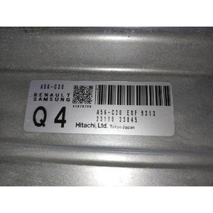 Brazo de Control de Suspensión Superior Trasero SM7 2004-2011 Usado OEM 2311023845 - Product Image 2