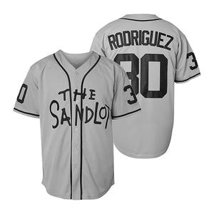 Maillot de baseball unisexe sur mesure grande taille respirant brodé autographié Bo Jackson 100 % polyester pour sports d'été – Vente en gros - Product Image 6