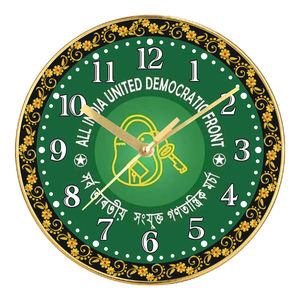 Horloge décorative personnalisée Urban Leader - Produit promotionnel pour le bureau pour la fête des mères et des pères, Halloween - Product Image 1