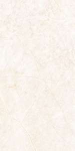 Carreaux de sol en porcelaine mate Montira Crema 600x1000mm, texture pierre, antidérapants, pour salle de bain intérieure - Product Image 6