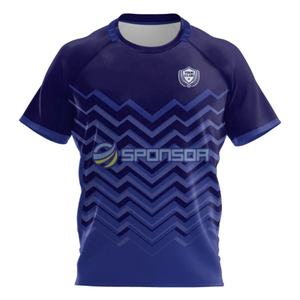 Uniformes de Rugby Cómodos al por Mayor, Último Modelo Transpirable, Antibacteriano, de Secado Rápido, 100% Poliéster, Sublimado Personalizado - Product Image 5