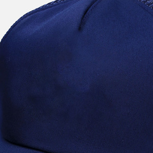 Gorra Deportiva Unisex de Algodón 100% Estilo Dobby con Múltiples Paneles, Gorras Personalizadas con Logotipo para Adultos - Product Image 5
