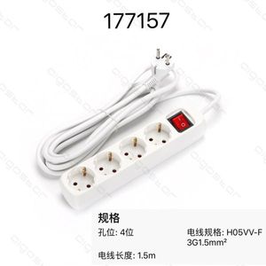 Multipresa 4 Prese con Interruttore, Cavo 1,5m H05VV-F 3G1,5mm per Uso Residenziale - Product Image 1