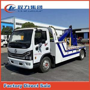 <span class=keywords><strong>Prix</strong></span> usine Dongfeng 4x2 Petite une dépanneuse dépanneuse dépanneuse - Product Image 2