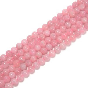 Cuentas redondas de cuarzo rosa natural de 4 mm y 10 mm, cuentas de piedras preciosas lisas, cuentas de piedra sueltas, precio al por mayor, a granel, para la fabricación de joyas. - Product Image 2
