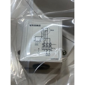 Unité de purification d'air National BV-110CRF-TU-S33A, Kokusai - Équipements et pièces semi-conductrices d'occasion fiables à l'échelle mondiale - Product Image 3