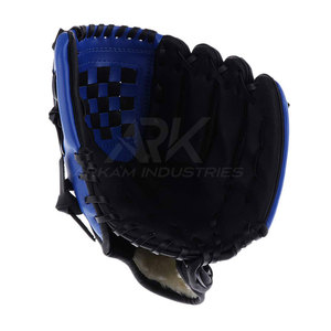Gants de baseball en cuir haute performance avec ajustement flexible pour les séances d'entraînement - Product Image 4