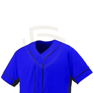 Uniforme de Béisbol Personalizado, Jersey de Entrenamiento de Equipo con Diseño de Tela, Uniformes de Béisbol - Product Image 4