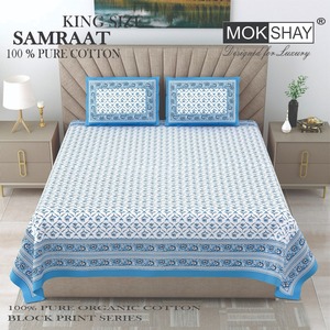 Stockify MultiBrands King Size 100% Pure Cotton <b>Floral</b> Handmade Printed <b>Bed</b> <b>Sheet</b> - Product Image 6