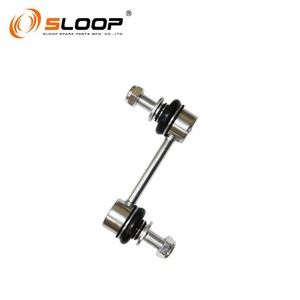 48830-AD020 Eslabón antivuelco trasero R/L para Toyota - Product Image 5