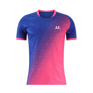 Maillot de football professionnel de qualité supérieure avec service OEM, tissu finition lisse pour un entraînement fiable - Product Image 1