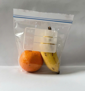 Zipper Bags Are Durable, Airtight, Reusable <b>Solutions</b> That Keep Food Fresh, Protect items, And Simplify Storage. - Product Image 1