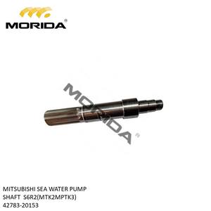 42787-03100 filtro MPTK3 FEUL para MITSUBISHI - Product Image 3