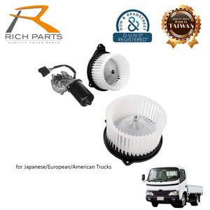 Pièces détachées pour moteur de soufflerie de camions japonais/européens/américains à Taïwan, fournisseur de pièces de rechange B2B - Product Image 1
