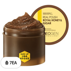 Neogen Real Polish Scrub Viso al Miele Reale e Zucchero 210g 7pz Esfoliante alle Erbe Prezzo Scontato - Product Image 1