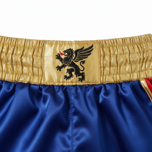 Pantalones Cortos de Boxeo Unisex de Secado Rápido, Resistentes a la Contracción, con Logotipo Frontal, para Artes Marciales, MMA, Grappling, Ropa de Artes Marciales Mixtas - Product Image 2