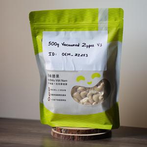 Premium Box Sealed Zipper Pack Organic 500g Vietnam White Roasted Cashew <b>Kernels</b> Wholesale Custom Grade Buttery Salty Flavor - Product Image 2