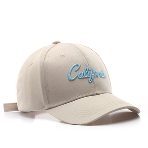Casquette de baseball 6 panneaux personnalisée brodée, ajustable, unisexe, en coton, beige clair avec logo bleu – Meilleures ventes 2026 - Product Image 3