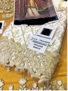 Gharara-vestidos de boda paquistaníes, trajes de novia Lehnga, gran oferta, 2021 - Product Image 4