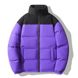 Blouson matelassé homme color block, col montant, fermeture éclair, coupe-vent, extérieur polyester, tenue décontractée hiver, coupe régulière - Product Image 5