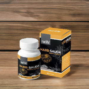 Cápsulas de Suplemento Herbal Halal de Confianza de Malasia, Habb Sauda, 360 mg, Tradicionalmente para el Fortalecimiento de la Salud, Mejora del Cuerpo y la Circulación Sanguínea - Product Image 1