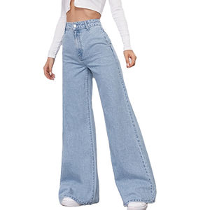 Jean en denim bleu clair taille haute pour femme, coupe large, ample, décontracté, en coton, style vintage - Product Image 4