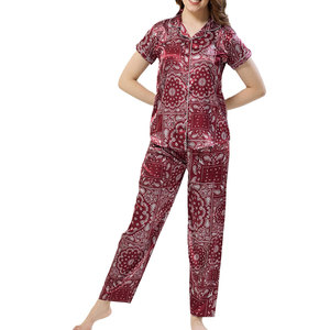 Pyjama pour femmes en tissu doux de qualité supérieure, vêtements de maison intelligents, style confortable pour dormir, pyjama pour femmes - Product Image 1