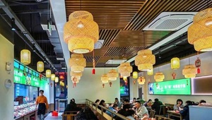 Lampe suspendue LED artisanale en bambou tressé, abat-jour écologique et durable, taille personnalisée, blanc chaud 2700K-3500K, provenance Vietnam - Product Image 5