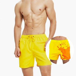 กางเกงขาสั้นชายสีเหลืองล้วน แห้งเร็ว มีเชือกผูกเอว สไตล์ลำลอง ผ้าทอ - Product Image 1