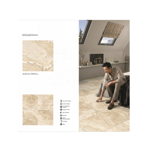 Carreaux de sol extérieurs en porcelaine semi-mate Alecia Crema 600x600mm 20mm, aspect pierre 8mm, antidérapants pour salle de bain - Product Image 1