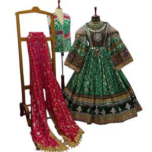 Robe afghane Kuchi de luxe pour femme, col montant, manches longues, brodée, robe de bal longue, rouge et or, tissée, tenue de soirée décontractée - Product Image 1