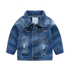 Veste en jean respirante à imprimé floral pour enfants, boutonnée, élégante, pour filles et garçons, vêtement d'extérieur tendance avec poches - Product Image 1
