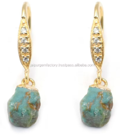 เขียวและน้ำเงิน