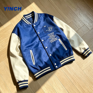 Chaqueta Universitaria LAYENNE de Alta Calidad, Logotipo Personalizado, Bordado en Lona, Mangas de Cuero, Chaqueta Universitaria de Béisbol para Hombre - Product Image 1