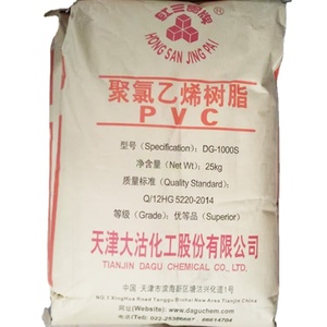 Chinese Fabrikant Fabriek Maagdelijke Polyvinylchloride Gerecycleerde Pvc-Hars Sg3/<span class=keywords><strong>Sg5</strong></span> Voor De Productie Van Plastic Goederen [B] - Product Image 1