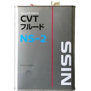 FLUIDOS CVT NISS GENUINOS NS3 NS2 SAE Hechos en Japón, Los Más Vendidos para Motocicletas y Vehículos - Product Image 2
